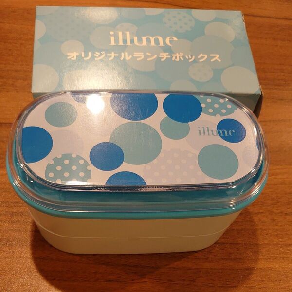 illume イリューム お弁当箱 ランチボックス