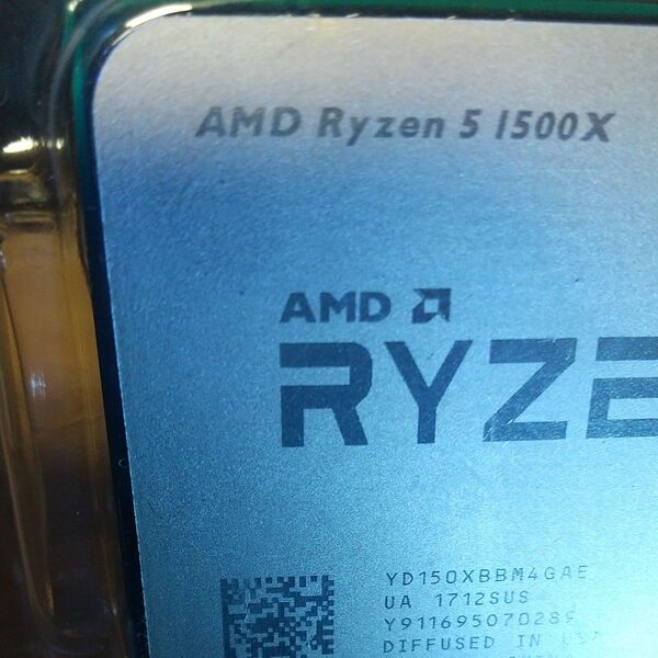Ryzen5 1500X am4