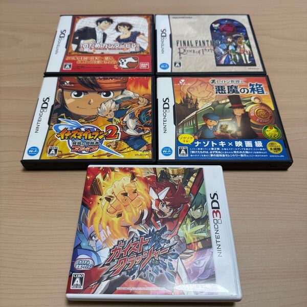 ニンテンドー DS 3DS ソフト 5本セット
