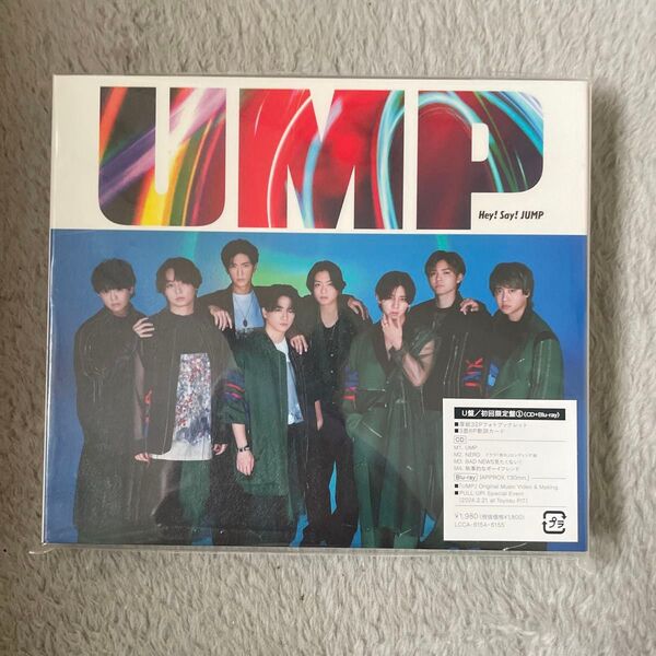 【新品】Hey! Say! JUMP / UMP U盤