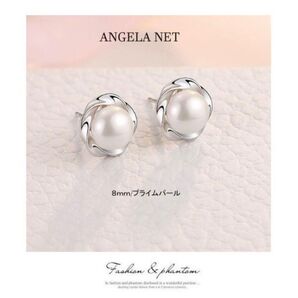 パール風ピアス レディース アレルギー対応 エンジェルピアス 8mm 楕円貝パール シルバー925 両耳2個セット