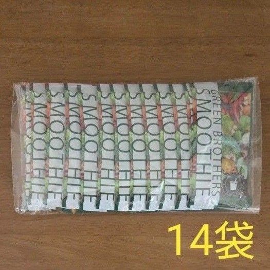 グリーンブラザーズ ワンデイクレンズ スムージー14袋