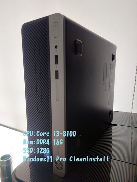 HP ProDesk 400 G5 SF Core i3-8100 3.6G/メモリ16GB/SSD128GB/Win11 Pro