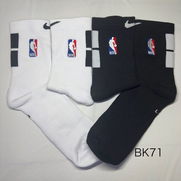 ★新品★ナイキNIKE NBA(26~28cm)バスケットボールソックス靴下2足