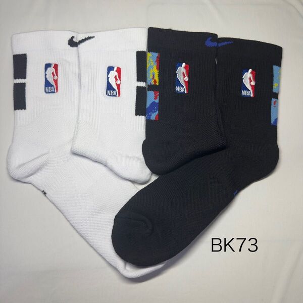 ★新品★ナイキNIKE NBA(26~28cm)バスケットボールソックス靴下2足