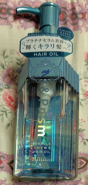 &Prism アンドプリズム ミラクルシャインヘアオイル アリエル