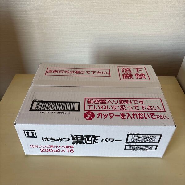 日本ルナ はちみつ黒酢パワー 16本入