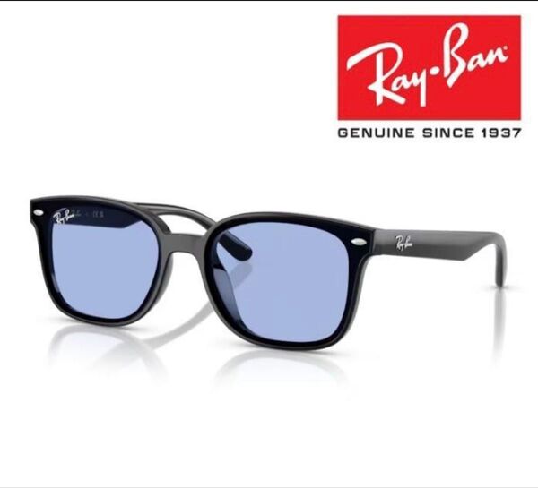 【新品・未使用】Ray-Ban 正規品 RB4461D ブルーレンズ サングラス