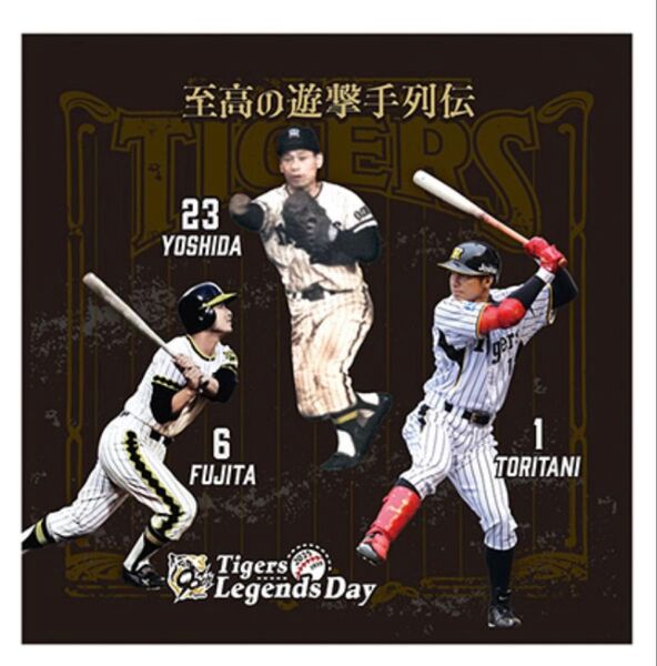 【新品未使用】阪神タイガース 至高の遊撃手列伝 ハンドタオル