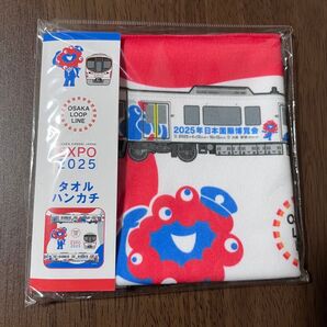 【新品未使用】大阪関西万博 JR西日本 コラボハンカチ