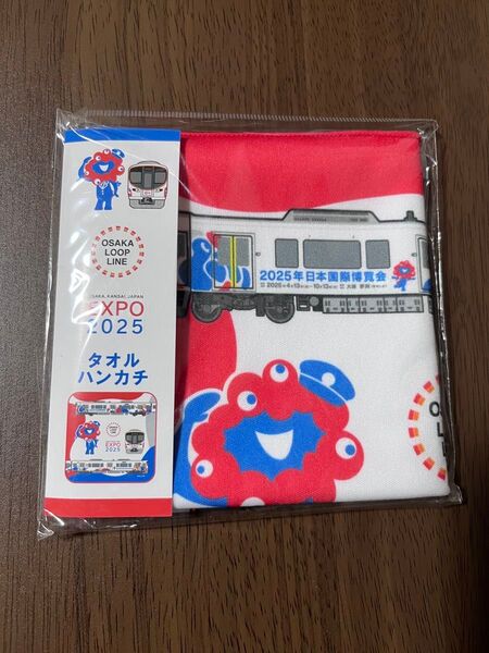 【新品未使用】大阪関西万博 JR西日本 コラボハンカチ