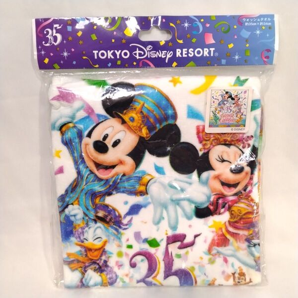 未開封 東京ディズニーリゾート 35周年 ウォッシュタオル 記念グッズ