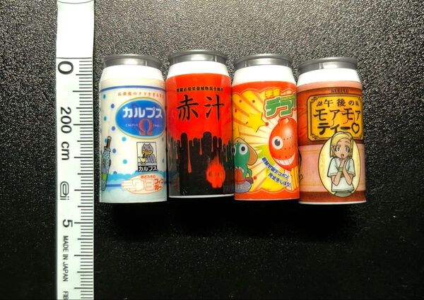 ケロロ軍曹 缶ジュース ペン