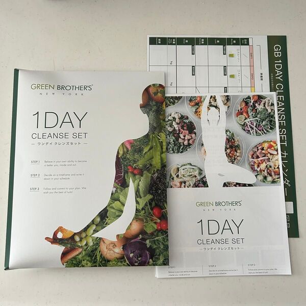 未開封 ワンデイクレンズ 1DAY CLEANSE SET セット