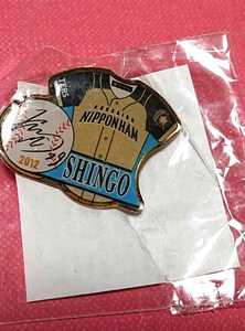 ○北海道日本ハムファイターズ 『石川慎吾』選手 ピンバッジ 2012年 巨人