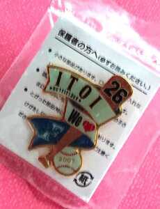 北海道日本ハムファイターズ 『糸井嘉男』選手 ピンバッジ 2007年 阪神タイガース