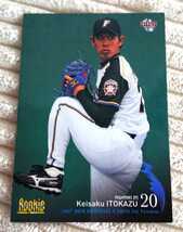 北海道日本ハムファイターズ 『糸数敬作』投手 BBM 2007年 ベースボールカード_画像1