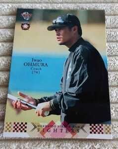 北海道日本ハムファイターズ 『大村巌』 BBM 2007年 ベースボールカード