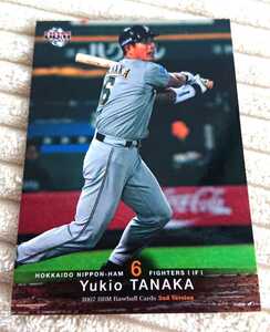  Hokkaido Nippon-Ham Fighters [ rice field middle . male ] player BBM 2007 year base Ball Card 