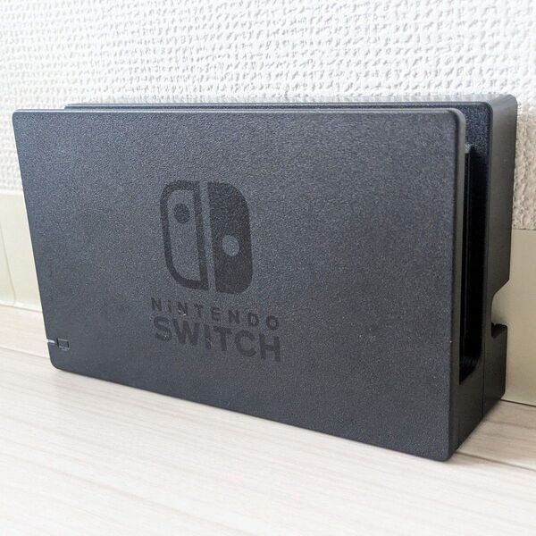 Nintendo Switch ドック