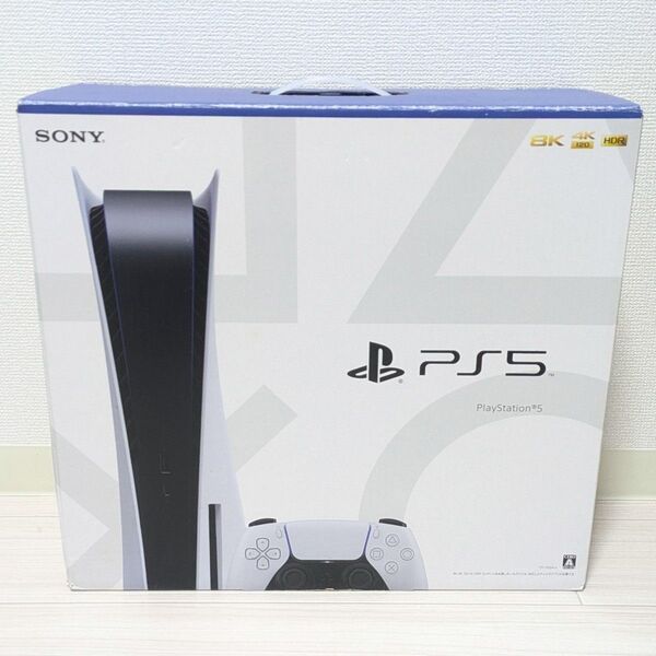 PS5 本体 ディスクドライブ搭載 CFI-1100A01 プレイステーション5