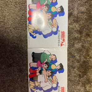 鉄腕アトム 絵入りはがき 2セット