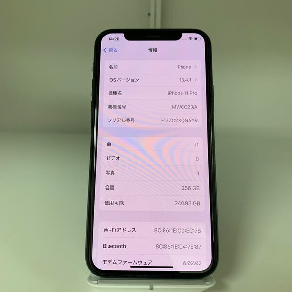 iPhone 11 pro 256Gb Apple SIMフリー ミッドナイトグリーン