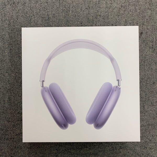 新品未開封・一括購入・AirPods Max (USB-C) MWW83ZA/A パープル