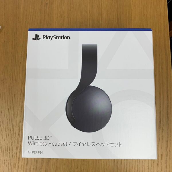 新品未開封・PULSE 3D ワイヤレスヘッドセット (ミッドナイト ブラック)