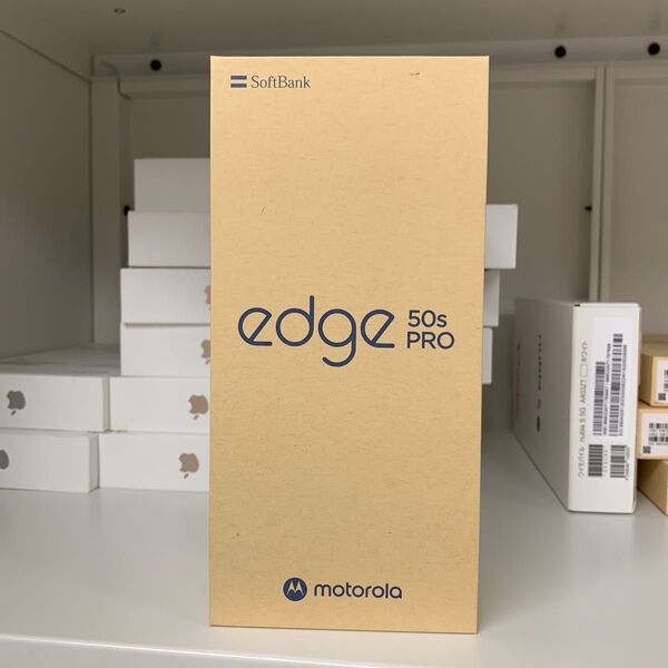 新品未使用・一括購入・motorola edge 50s pro リュクスラベンダー