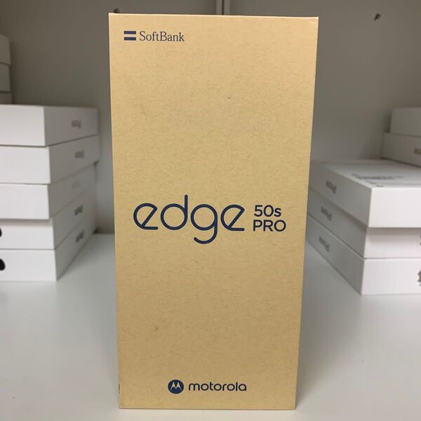 新品未開封・一括購入・motorola edge 50s pro リュクスラベンダー