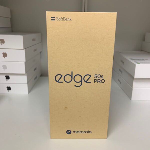 新品未使用・一括購入・motorola edge 50s pro バニラクリーム