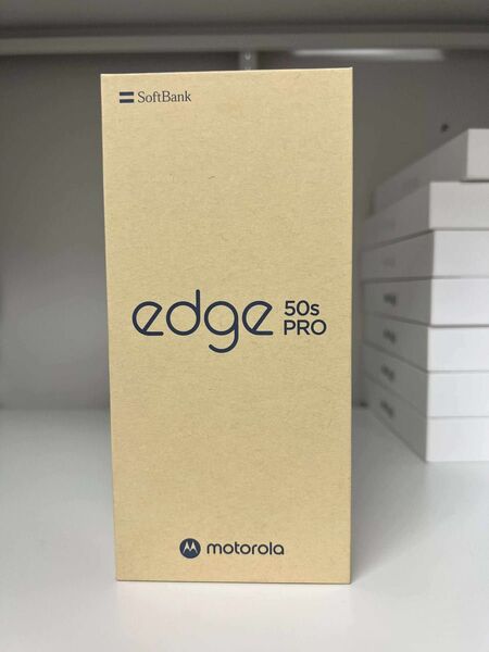 新品未開封・一括購入・motorola edge 50s pro メモリー8GB ストレージ256GB ブラックビューティー