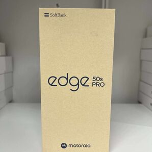 新品未開封・一括購入・motorola edge 50s pro メモリー8GB ストレージ256GB リュクスラベンダー