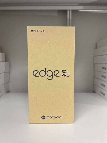 新品未開封・一括購入・motorola edge 50s pro メモリー8GB ストレージ256GB バニラクリーム