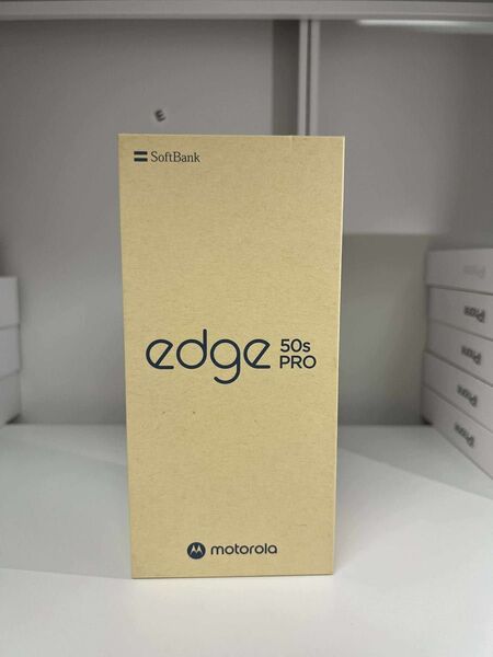新品未使用・一括購入・motorola edge 50s pro メモリー8GB ストレジ 256GB バニラクリーム