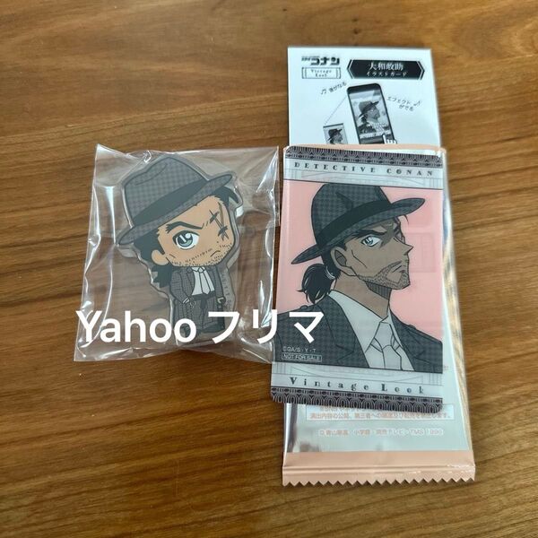 セガラッキーくじ 大和勘助 名探偵コナン アクリルブロック、イラストカード
