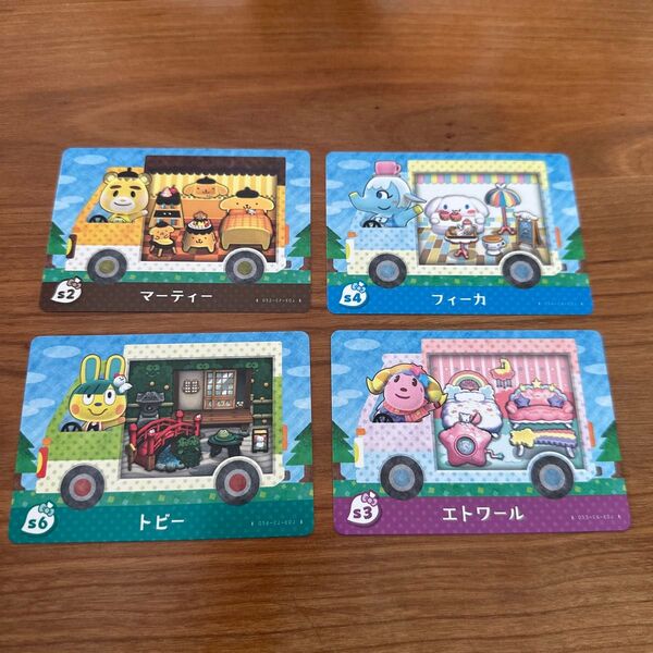 どうぶつの森 amiiboカード サンリオキャラクターズコラボ