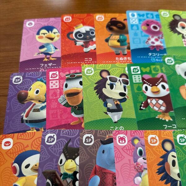 どうぶつの森 amiiboカード あつ森