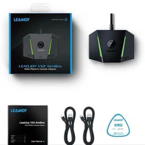 LeadJoy VX2 AimBox ゲーミングコンバーター
