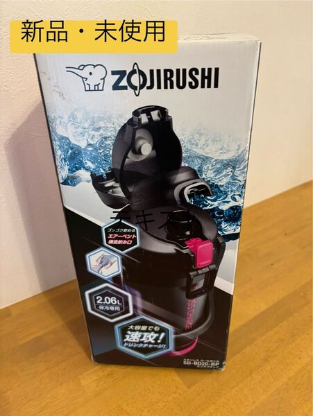 象印マホービン(ZOJIRUSHI) 象印水筒 直飲み スポーツタイプ