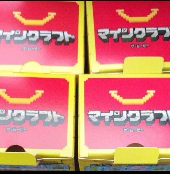 □全4種 第2弾 マクドナルド ハッピーセット マインクラフト マイクラ 開封確認のみ コンプリート□