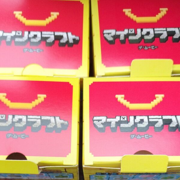 □全4種 第2弾 マクドナルド ハッピーセット マインクラフト マイクラ 開封確認のみ コンプリート□