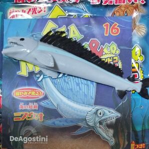 □ミズウオ デアゴスティーニ アンドコ シーモンスターズ ミニ 暗闇で光る□