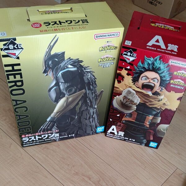 一番くじ 僕のヒーローアカデミア 紡ぐ力 A賞 緑谷 出久 ラストワン賞 アーマード・オールマイト 2体セット