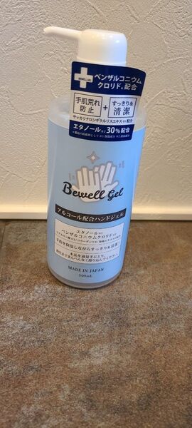 Bewell Gel アルコール配合ハンドジェル 500ml