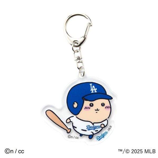 くりまんじゅう アクリルキーホルダー ちいかわ MLB 野球 メジャー 栗まんじゅう ドジャース