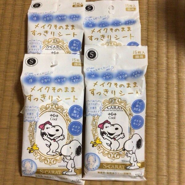 S-CARAT メイクそのまますっきりシート 15枚入×4個セット 優しく押さえるだけでひんやりします