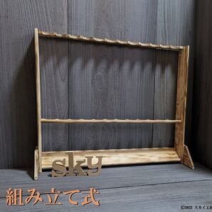 ロッドスタンド 12本 炙り加工ロングver 国産ヒノキ製組立式(分解発送)