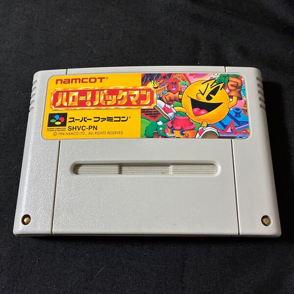 ハロー!パックマン スーパーファミコン ソフト 動作確認済み